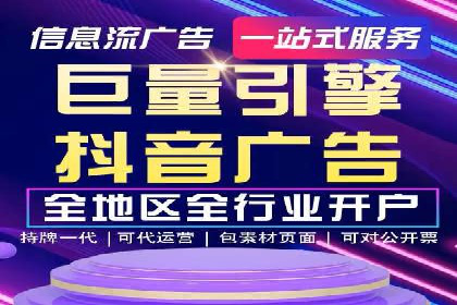 探索SEO在移动端的优化策略——成功案例分享